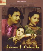 Anmol ghadi 1946 song download